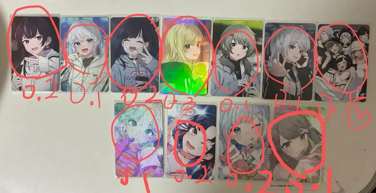thumbnail-0